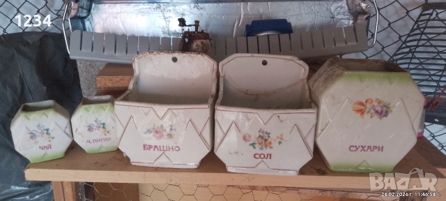 Стар порцеланов сервиз,буркани кухненски, снимка 3 - Антикварни и старинни предмети - 53578532