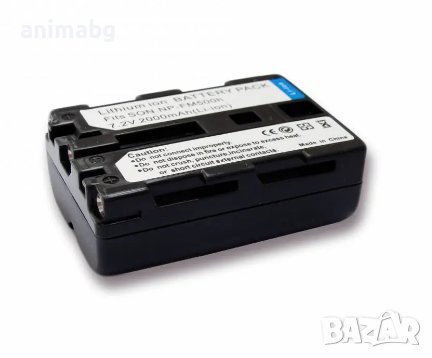 NIMABG Батерия модел NP-FM500H, снимка 4 - Батерии, зарядни - 43967254
