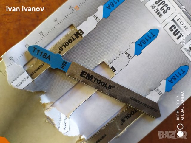 ножчета за  зеге , снимка 2 - Други инструменти - 27636697