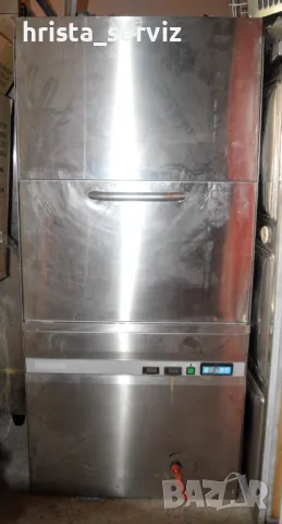 Съдомиялна – портална "MAC"