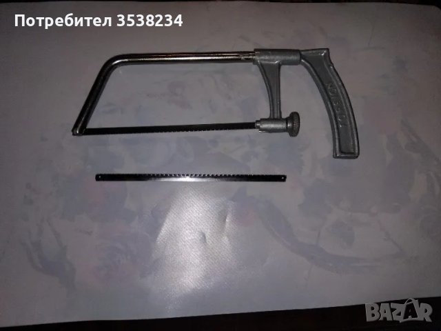 Мини ножовка