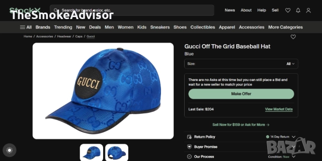 Шапка Gucci "Off The Grid" Синя, снимка 7 - Шапки - 52171757