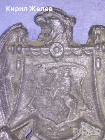 СТАРИНЕН ГОТИЧЕСКИ с РИЦАРСКИ ГЕРБ и ДРАКОН СРЕБРИСТ МЕТАЛЕН ПЕПЕЛНИК КОЛЕКЦИОНЕРСКА ЧИНИЙКА 41551, снимка 15 - Колекции - 43663201