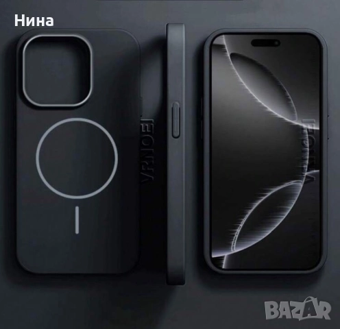 Кейс/ Калъф за iphone, снимка 4 - Калъфи, кейсове - 51660503