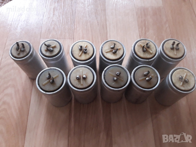 Кондензатор МК