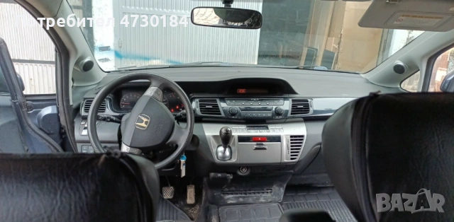 Honda FR-V, снимка 5 - Автомобили и джипове - 53384502