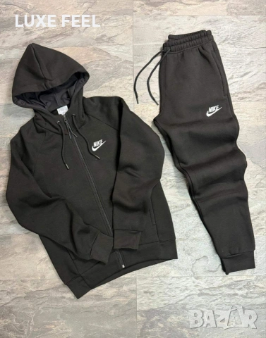 Мъжки Ватирани Екипи -лого Бродирано ⚜️ Nike 