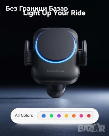 Ново Qi2 15W MagSafe Зарядно за Кола с RGB, Вентилатор и Стабилна Фиксация, снимка 5 - Селфи стикове, аксесоари - 49003961