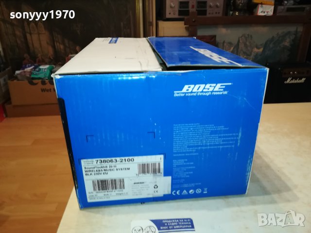 BOSE 0412231542, снимка 8 - Ресийвъри, усилватели, смесителни пултове - 43269826
