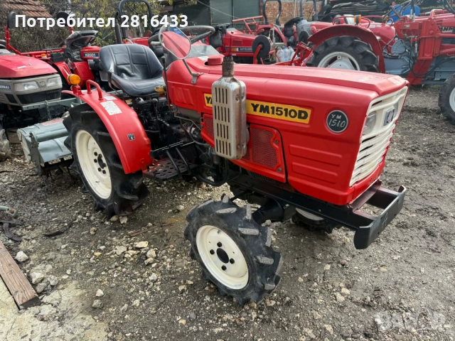 Трактор YANMAR YM1510 4x4, снимка 2 - Селскостопанска техника - 52493412