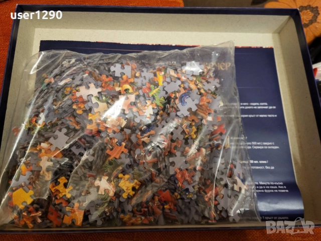 коледен пъзел 1000 части, снимка 2 - Пъзели - 52514539