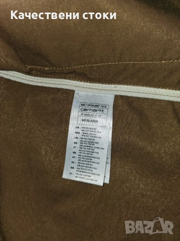 Carhartt SID Blazer , М, снимка 8 - Сака - 52124953