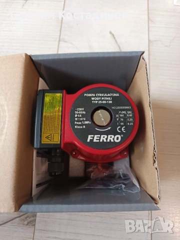 Циркулационна помпа FERRO 25-60-130, снимка 3 - Водни помпи - 53424562