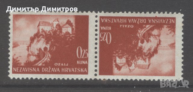 Хърватия 1941 - Мi № 47 - тет-беш чиста
