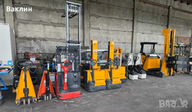 ПОДЕМНА Техника! Палетни колички, високоповдигащи колички, ричтраци