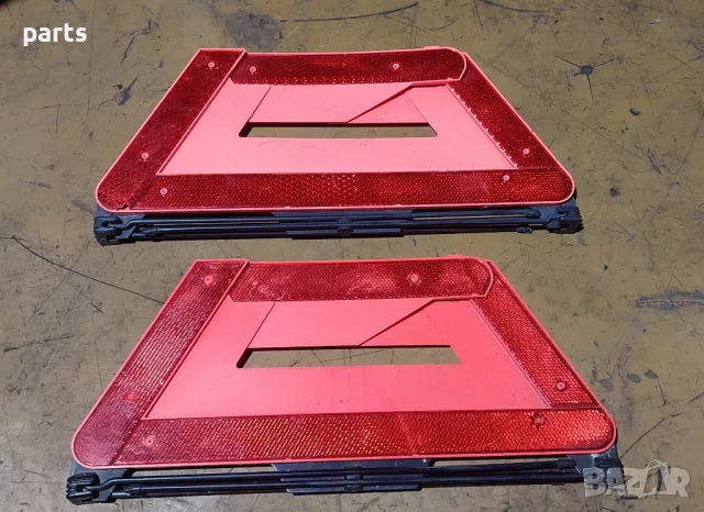 Авариен Триъгълник Ауди A4 B6 2бр. - B7 - A6 4F C6
- 4B5860251C, снимка 2 - Части - 48183755