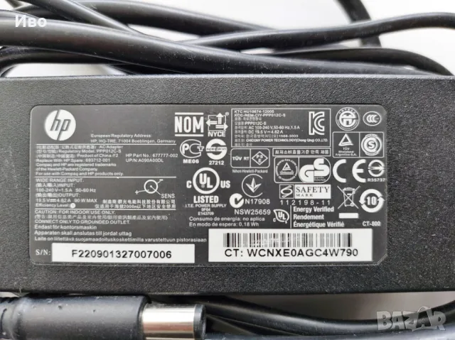 Оригиналeн адаптер за лаптоп HP 90W - зарядно, снимка 3 - Части за лаптопи - 48546202