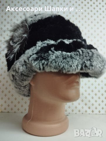 Дамска шапка Чинчила - дшб 66, снимка 3 - Шапки - 43308732