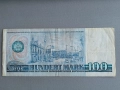 Банкнота - Германия - 100 марки | 1975г., снимка 2