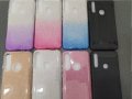 Huawei P Smart Z гърбове, снимка 1 - Калъфи, кейсове - 29026712