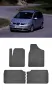 Гумени стелки Frogum съвместими с VW Sharan  Seat Alhambra  Ford Galaxy - (1995-2010), снимка 6