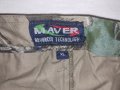 Maver Camouflage pants (XL) панталон за лов и риболов, снимка 7