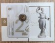 2 евро 2022 Сан Марино - Антонио Канова / 2 euro 2022 Canova, снимка 2