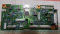 Kyocera 1030D Controller Engine Board 71A 2G60101, снимка 4