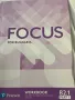 Учебници по английски на издателство “Фокус”, снимка 5
