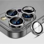 Протектор за Камера, iPhone 15 Pro, Натурал- Титаниум Сив, снимка 1 - Фолия, протектори - 43030271