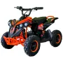 Детско Електрическо ATV SPORT 1200W, снимка 4