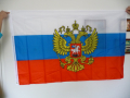 2. Руско знаме Русия герб двуглав орел флаг байрак Россия трикольор, снимка 1