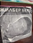 Грамофонни плочи , снимка 12