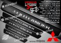 ПРАГОВЕ карбон MITSUBISHI OUTLANDER фолио стикери mipou, снимка 1