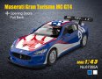 Метална количка Maserati GranTurismo MC GT4, MSZ Код: 202122/202123, снимка 1