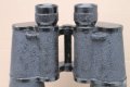 Немски бинокъл ''Campofort'' 15x60 Wetzlar Leica, снимка 9