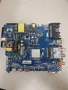 JTC DVX3 MAIN BOARD CV3463H-C42 PANEL A320SD5B87-4 , снимка 1