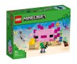  Kонструктор LEGO® Minecraft  21247- Къщата на Аксолотъл/242 части , снимка 1 - Конструктори - 43251383