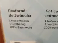 Нов спален комплект + олекотена завивка + възгавница., снимка 7