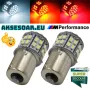 2 бр. Габаритни LED крушки BA15S габарити стопове 1156 с 50 SMD лед диода DC 12V 24V Паркинг Задни с, снимка 1