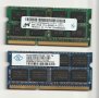 RAM ПАМЕТИ 2GB DDR3 SODIMM 1066MHz
