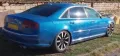 Audi A8 4.2i long , снимка 1