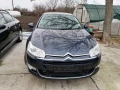 citroen c5x7 3.0hdi и 2.7hdi на части , снимка 8