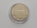 Юбилейни монети, снимка 11