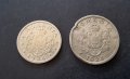Монети. Румъния. Стари румънски леи. 1  и 2 леи. 1924 година., снимка 4