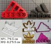 Адидас Adidas лого пластмасов резец форма фондан тесто бисквитки, снимка 1 - Форми - 28247982
