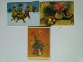 Картички цветни от България , снимка 18