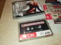 FOLK CASINO 4-КАСЕТА TDK ЗАПИС ОТ ЦД 2803251404, снимка 3