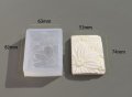 Хризантема Гербер Плитък правоъгълник силиконов молд форма калъп смола сапун гипс шоколад фондан, снимка 4