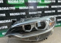 Фарове LED фар за Бмв Ф22 Ф23 Bmw 2 F22 F23, снимка 10